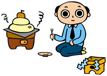 マーク・矢崎の開運ライフ～穢れを祓う「聖(ひじり)雑煮」で迎えるお正月～